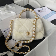 AS3498 Small Flap Bag