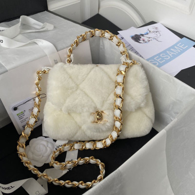 AS3498 Small Flap Bag
