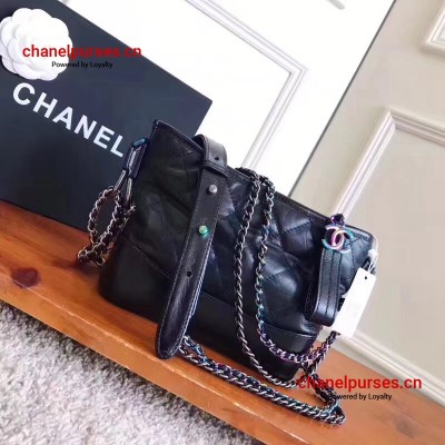 Chanel A91810-25 Gabrielle Small Hobo Bag 