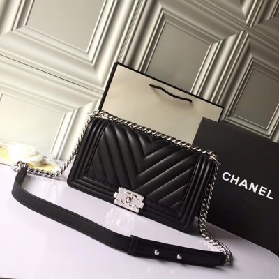 Chanel A67086-25 Medium Boy Chanel Chevron Flap Bag