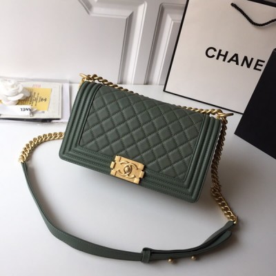 Chanel A67086-27 Boy Old Medium Flap Bag