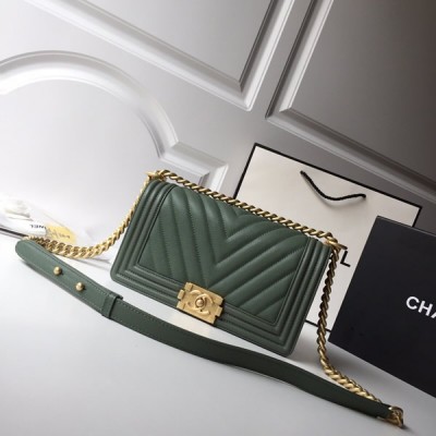 Chanel A67086-28 Medium Boy Chanel Chevron Flap Bag