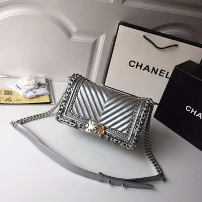 Chanel A67086-29 Medium Classic Boy Bag