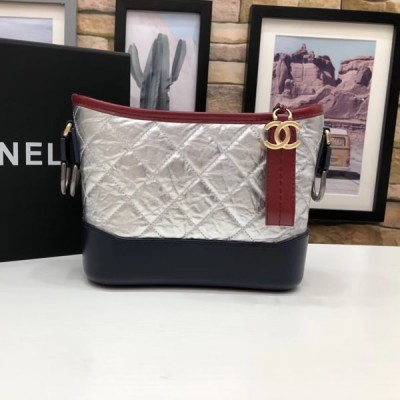 Chanel A91810-19 Gabrielle Small Hobo Bag