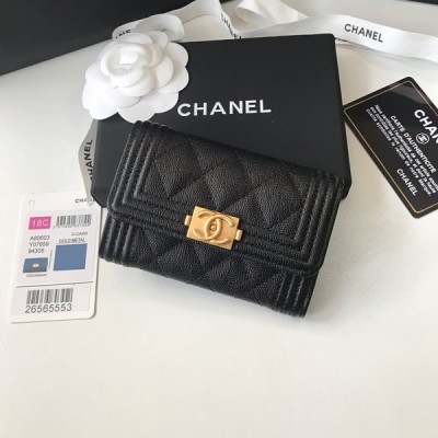 Chanel A80603-1 Boy Flap Card Holder