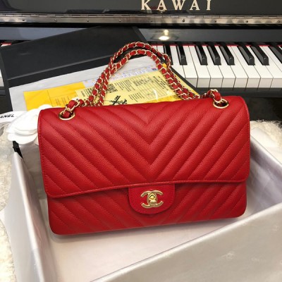 Chanel A01112-10 Medium Chevron Classic Flap Bag