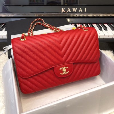 Chanel A58600-2 Jumbo Classic Flap Bag