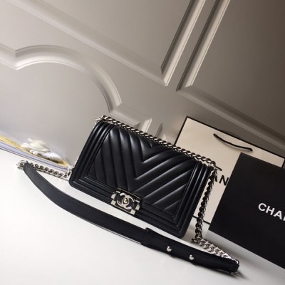 Chanel A67086-17 Medium Boy Chanel Chevron Flap Bag