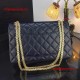 Chanel A37587-8 226 Reissue 2.55 Aged Calfskin Flap Bag
