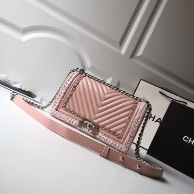 Chanel A67086-23 Medium Boy Chanel Chevron Flap Bag