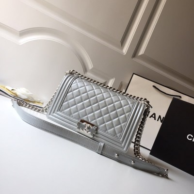 Chanel A67086-24 Boy Old Medium Flap Bag