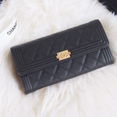 Chanel A80286-9 Boy Quilted Long Flap Wallet 