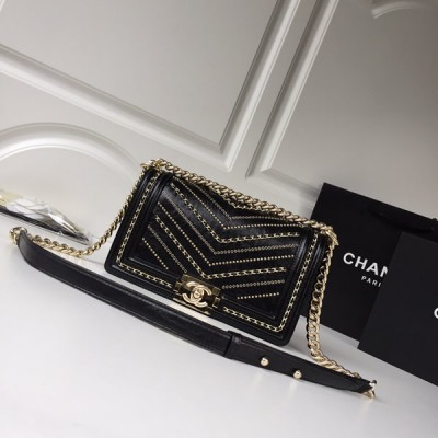 Chanel A67086-67 Medium Classic Boy Bag