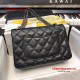 Chanel A37584-4 Reissue 2.55 Size 224 Small Flap Bag