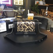 Chanel A67086-32 Medium Metallic Crumpled Goatskin Bag