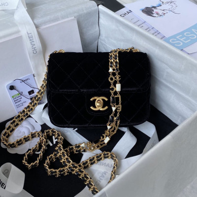 AS3442 Mini Flap Bag In Velvet