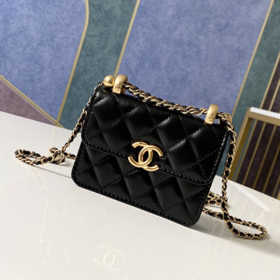 AP2290 Flap Coin Purse with Chain