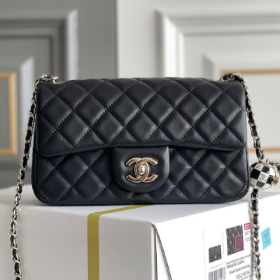 AS1787 Flap Bag with Charm (Authentic Quality)
