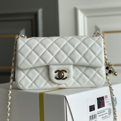AS1787 Flap Bag with Charm (Authentic Quality)
