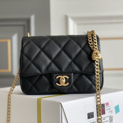 AS3829 Mini Flap Bag (Authentic Quality)
