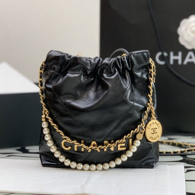 AS3980 Chanel 22 Mini Handbag
