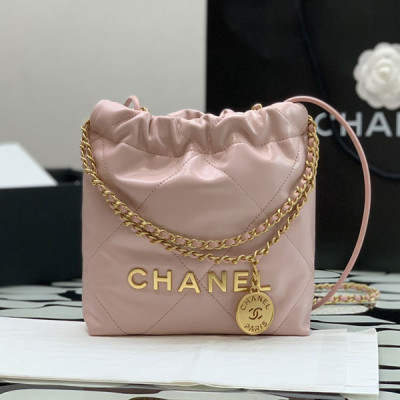 AS3980 Chanel 22 Mini Handbag