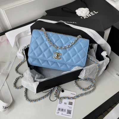 A80982 Trendy CC Wallet On Chain