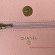 AP3336 Wallet On Chain