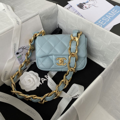 AS3213 Mini Flap Bag