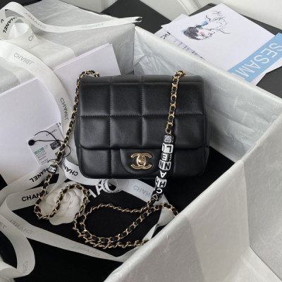 AS3330 Mini Flap Bag