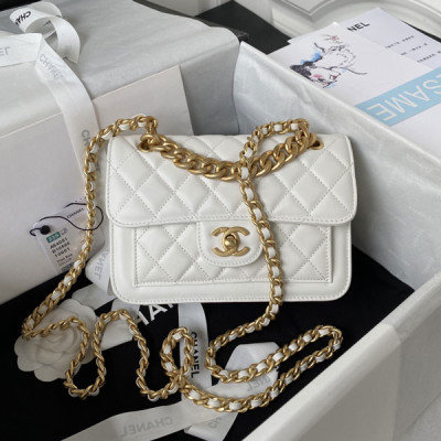 AS4051 Small Flap Bag