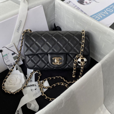 AS1787 Flap Bag with Charm