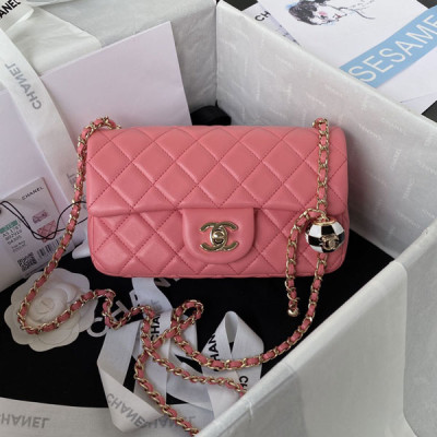 AS1787 Flap Bag with Charm