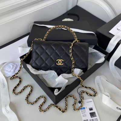 AP3009 Black Lambskin Gold Tone Metal