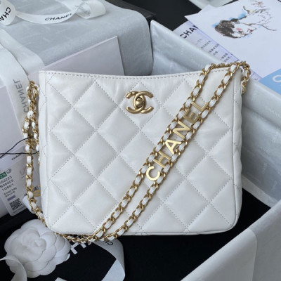 AS3223 Chanel Small Hobo Bag